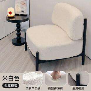 家用羊驼绒设计师现代简约小户型北欧复古实木休闲单人沙发椅客厅