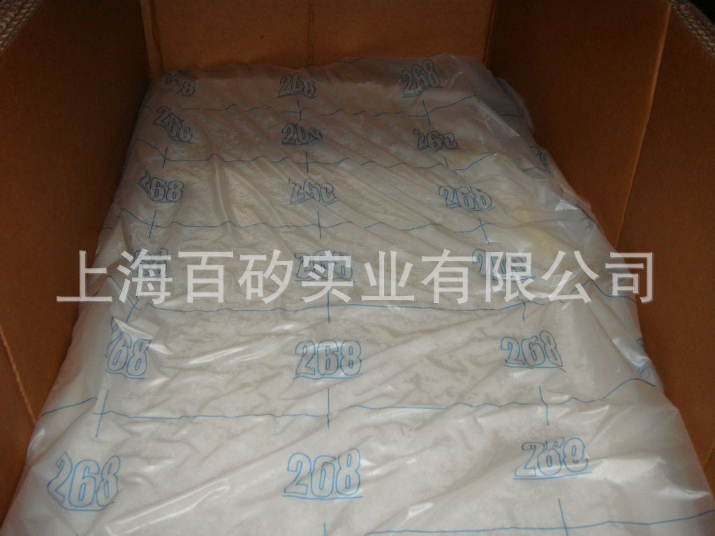 IIR268普通丁基橡胶丁基胶丁基橡胶丁基胶条