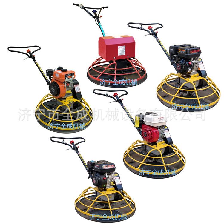 全成手扶式抹光机800型混凝土抹光机电动汽油柴油混凝土磨光机