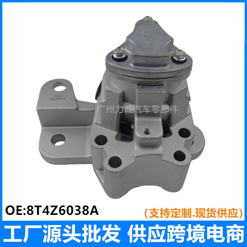 福特锐界前右发动机脚胶