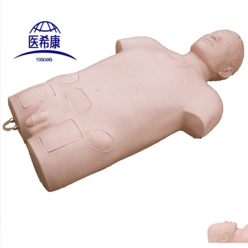 腹腔穿刺训练模型腹腔穿刺标准化病人