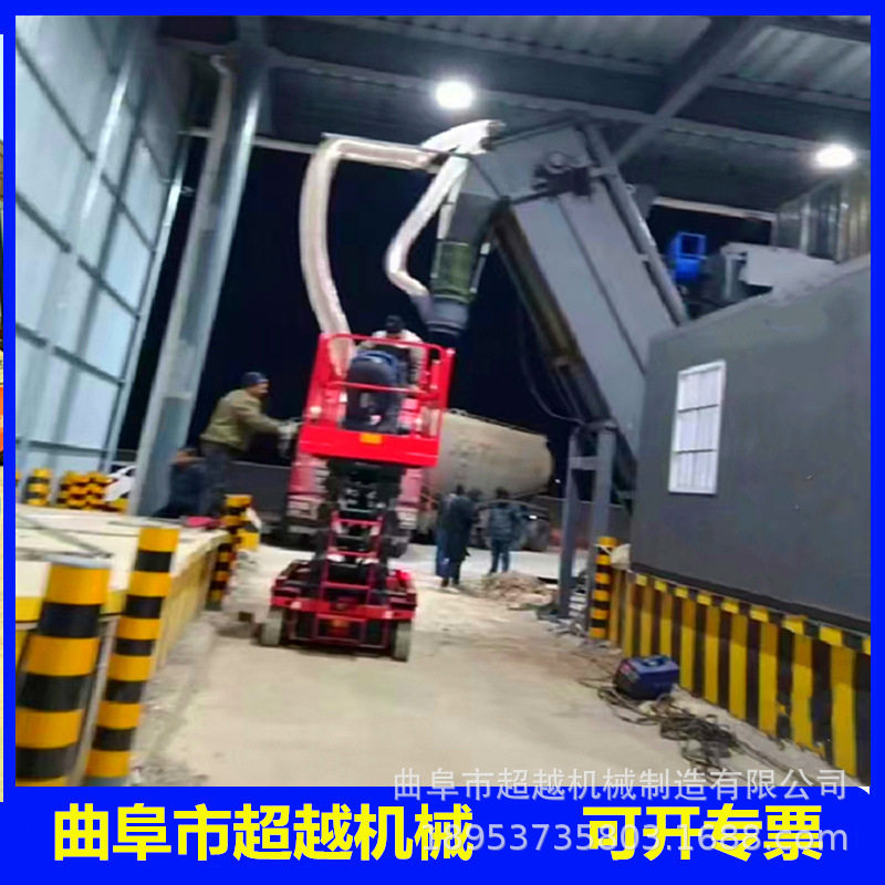 北京粉煤灰集装箱拆箱机集装箱卸车机码头集装箱卸灰输送机