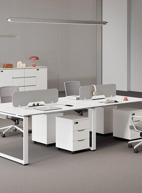 职员办公桌简约现代4/6人员工创意白色工作位屏风办公室桌椅组合