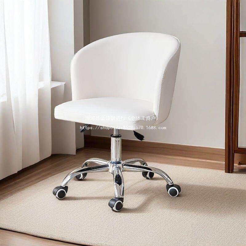 电脑椅家用舒适久坐办公座椅女生卧室化妆凳升降转椅学习书桌椅子