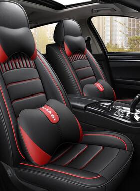 广汽传祺GS4/GS3/2019款19/18/17汽车座套四季通用坐垫座椅套座垫