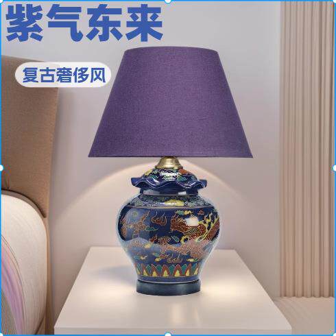 配件花布灯罩台灯宫廷欧式床头壁灯罩落地灯罩灯饰灯具陶瓷摆件
