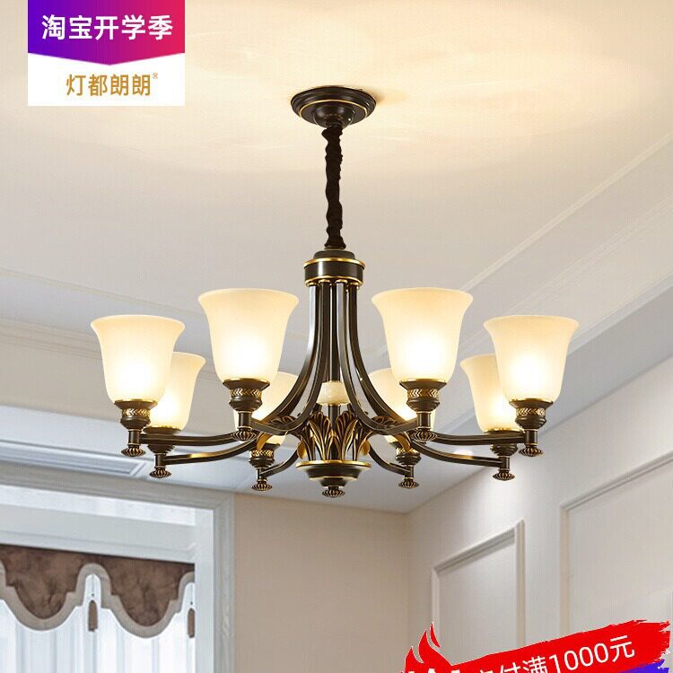 美式吊灯客厅灯全铜中山灯具客厅主灯轻奢餐厅灯欧式复古灯饰