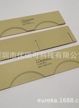 Leybold莱宝SV100旋片套件叶片真空泵刮片滑片71401510维修配件