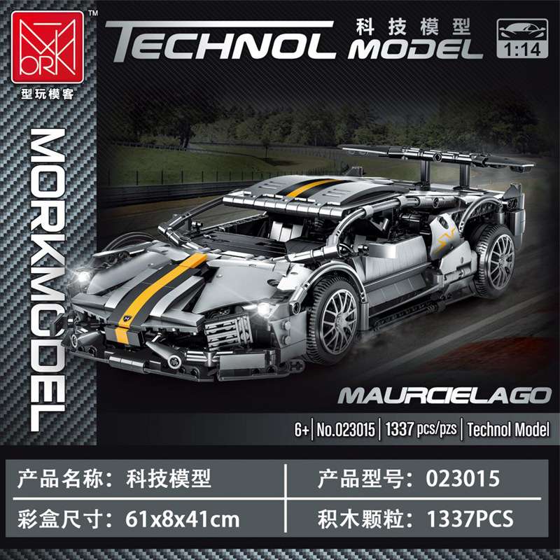 模客MOC科技赛车模型023015-1兰博蝙蝠赛车模型益智拼装积木