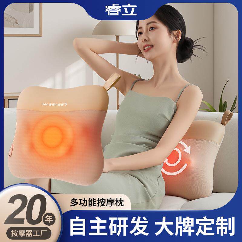 按摩腰靠车载靠垫护腰居家抱枕背部按摩器揉捏锤打靠枕腰部按摩枕