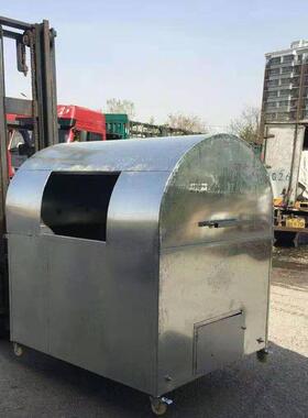 泡沫化坨机流动化坨造块机