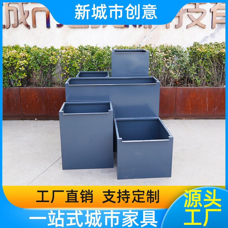 创意不锈钢花箱户外组合花钵商场室内外道路园林景观花坛铁艺花箱