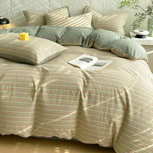 轻奢高级感全棉被套单件150x200x230纯棉被罩宿舍床单人三四件套