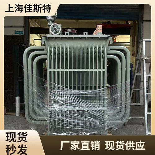 可调电抗器STK-1500KVA三相油浸式400V450V690V内燃机厂用电流可