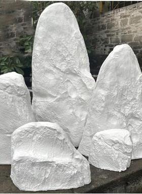 白色玻璃钢仿真石头假石头园林公园景观造景空心庭院假山摆件