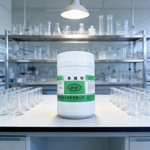 厂家直销湿法黑磁粉 HK-1型 400目 350目 用水或油探伤耗材黑磁粉