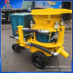 隧道施工新型喷砼机边坡支护干喷机基坑加固干式混凝土喷浆机