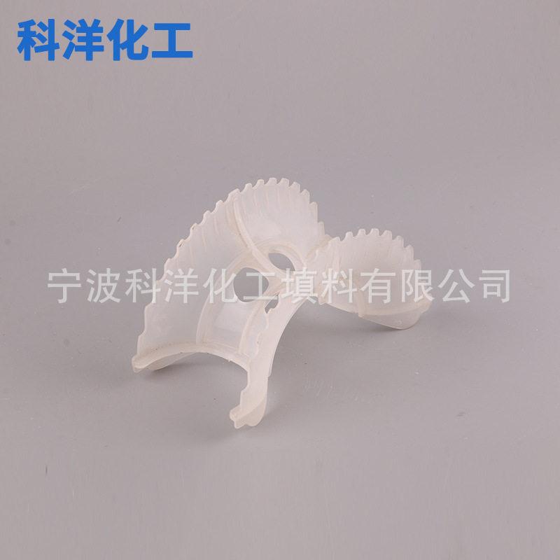 新品发布大量生产PP矩鞍环塑料填料塑料矩鞍环填料耐腐蚀
