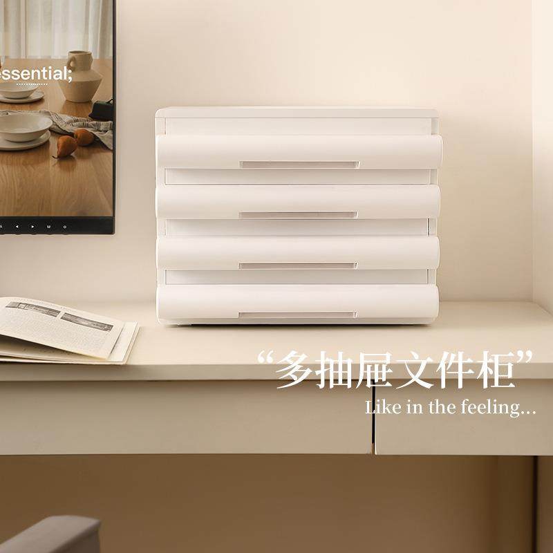 收纳盒抽屉式多层文件收纳带轮可移动桌面文具多功能办公室置物架