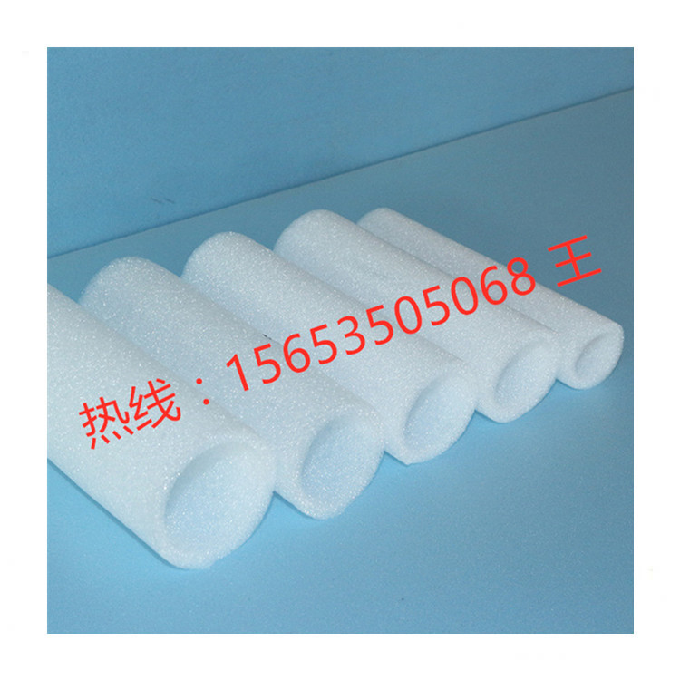 保温管机械 异型材设备 PE发泡护角机15653505068