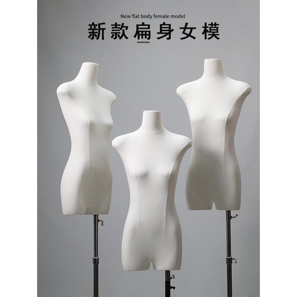 服装店女模特道具半身橱窗人台假人偶模特展示架全身平胸扁身长脖