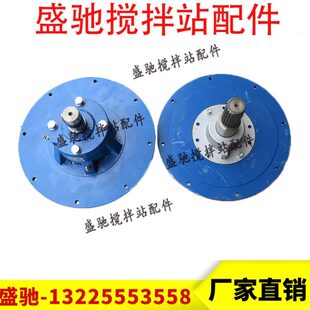 顶盖 威埃姆款 323绞蛟龙尾端盖 219 尾吊轴WAM螺旋尾端密封盖 273