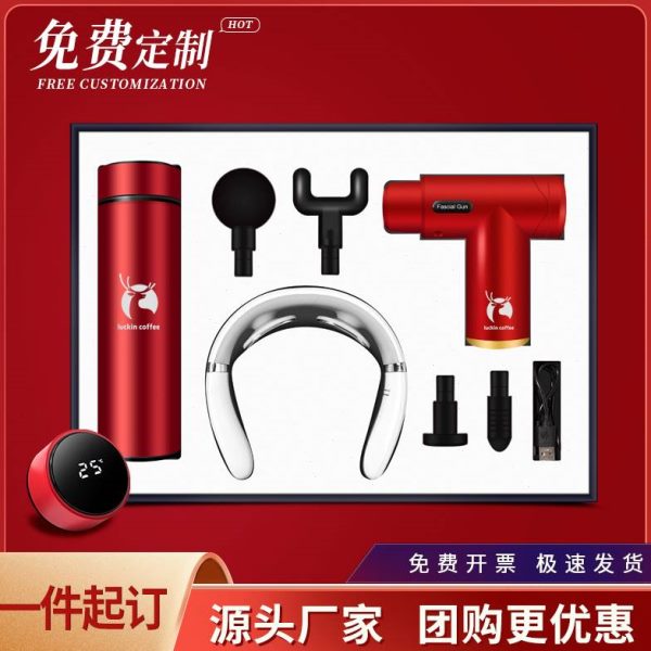 企业纪念商务会议礼品公司定制年会送中秋节员工单位客户生日礼物