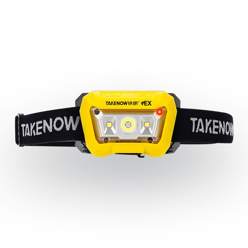 铁朗防爆头灯工作灯充电工业手电筒带磁吸强光充电加油站消防矿灯
