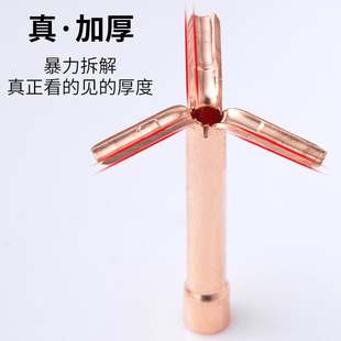 氩弧焊枪配件氩弧焊钨针夹紫铜加厚夹子焊机钨极夹头1.6 2.0 2.4