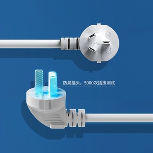 海锚纯铜插座板插线板宿舍长线插排带线排插无线拖线板接线板604