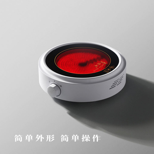 静音迷你电陶炉文火小功率茶炉非电磁炉不挑壶可烧玻璃壶铸铁壶