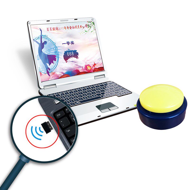 无线抽奖按钮电脑USB开关按键全键盘模拟自定义空格回车删除复制