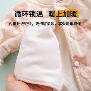 婴儿背带裤套装秋冬款夹棉分体棉衣服外套幼儿男宝宝加绒保暖棉裤
