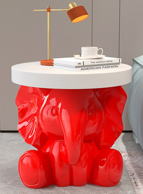 创意大象落地摆件家居饰品客厅沙发旁茶几装饰卧室床头柜乔迁礼品