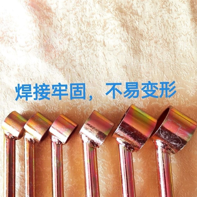 pvc线管弯管器二次配管16 20 25 32校正扳手扳管套筒预埋无死角