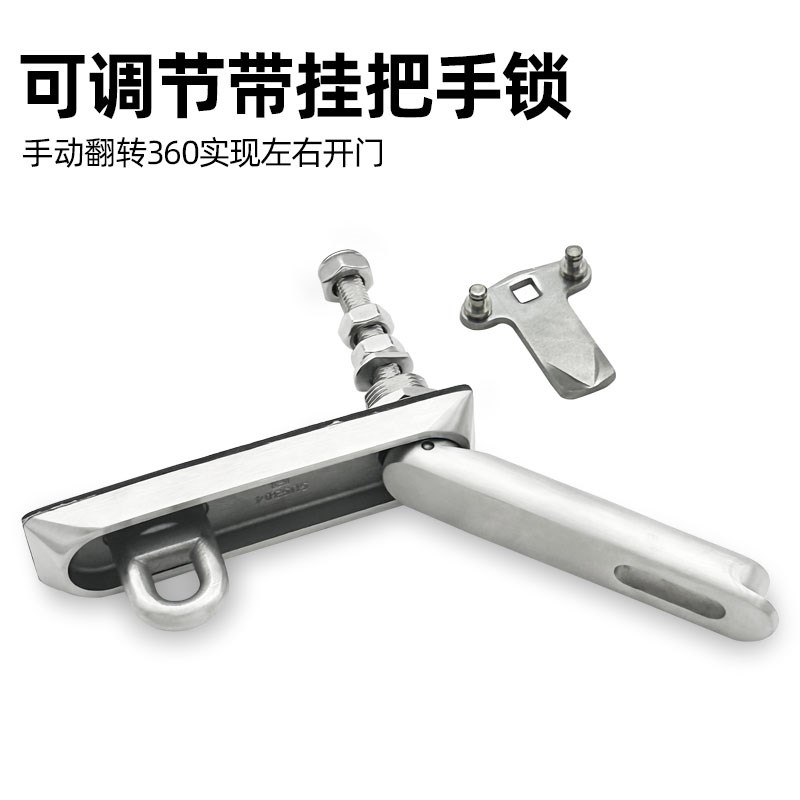 304不锈钢MS860-1S防盗平面锁电气开关柜门锁可调节旋转设备柜锁