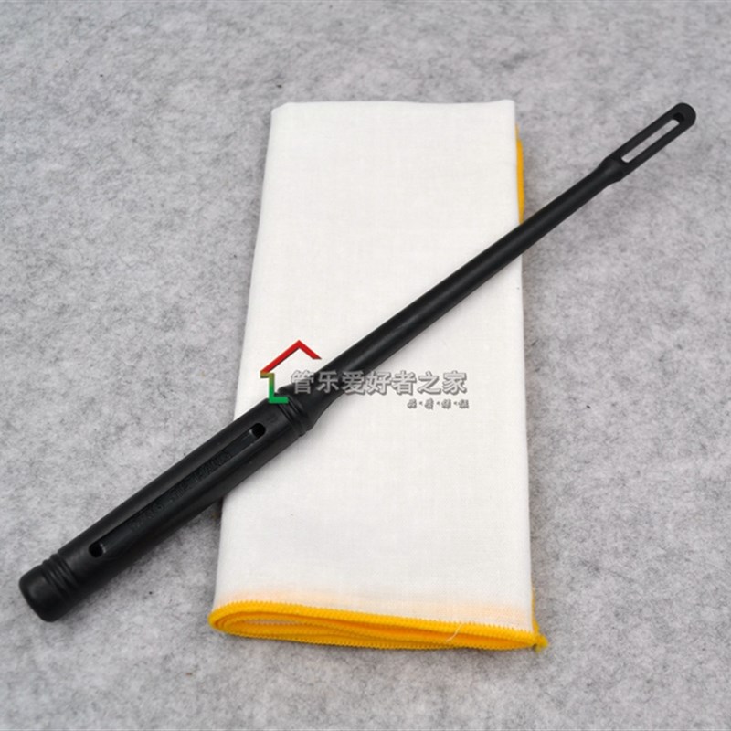 铜管乐器小号 次中音号 大号活塞清洁通条棍上低音号活塞筒清理棒
