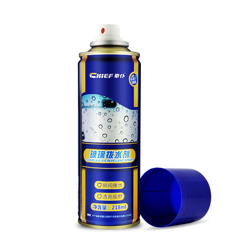 汽车拨水剂下雨天倒车镜后视镜反光镜车镜子玻璃防水防雨水喷剂