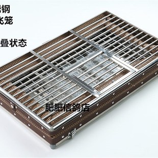 欧式折叠训放笼放飞笼鸽子笼信鸽用品不锈钢放飞笼送礼品