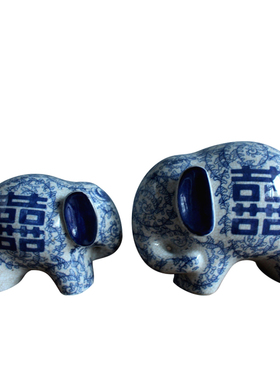 景德镇陶瓷一对大象喜字摆件工艺品电视酒柜客厅家居装饰床头柜
