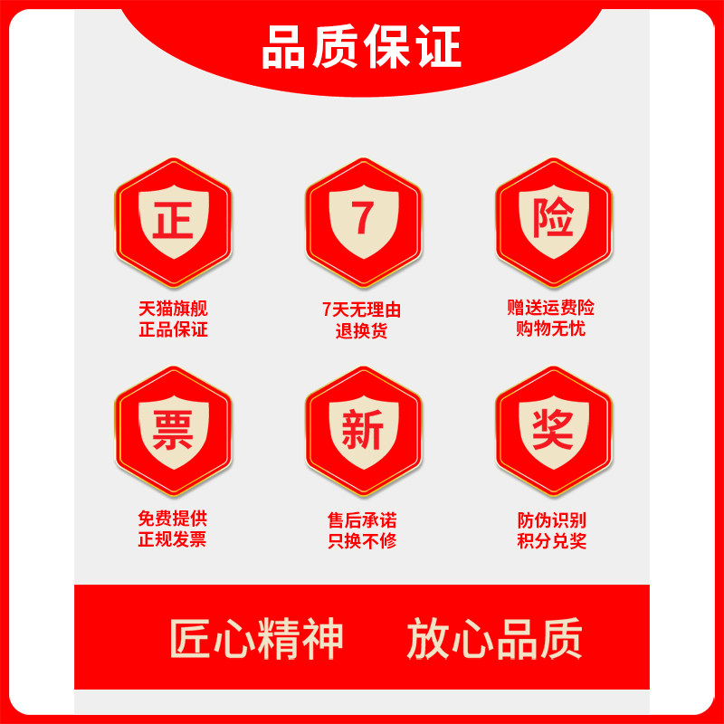 耐力适用OKI7000F色带架 5150F 5500F 7700F 5200F 5100F 5700F 8