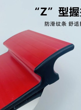 加厚红色不锈钢大刮刀新款腻子刀抹泥刀找平神器工具抹灰墙面收光