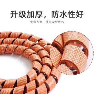 螺旋加热带可调温控螺旋式220V加热缠绕带管道保温防冻神器伴热带