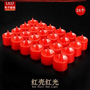 正月十五送灯清明节用品上坟祭奠蜡烛电子灯祭祖用的灯长明灯供灯