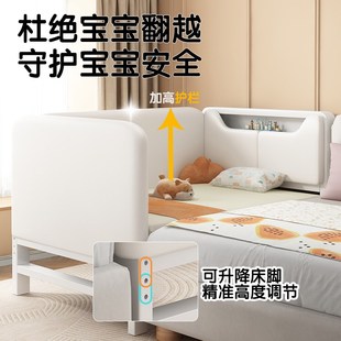 儿童拼接床铁艺婴儿床宝宝平接床男孩女孩公主床加宽床边扩大神器