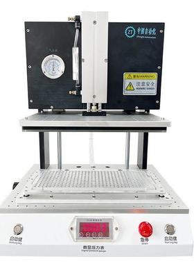 深圳生产厂家LED手机平板车载LCM屏保压组装压合气压机气缸