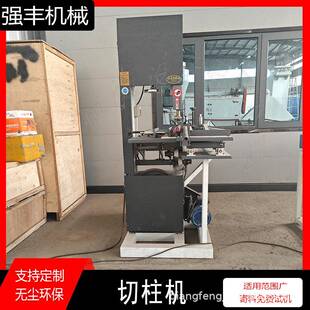 家用艾绒艾条机小型卷条机艾绒艾条郑州现货