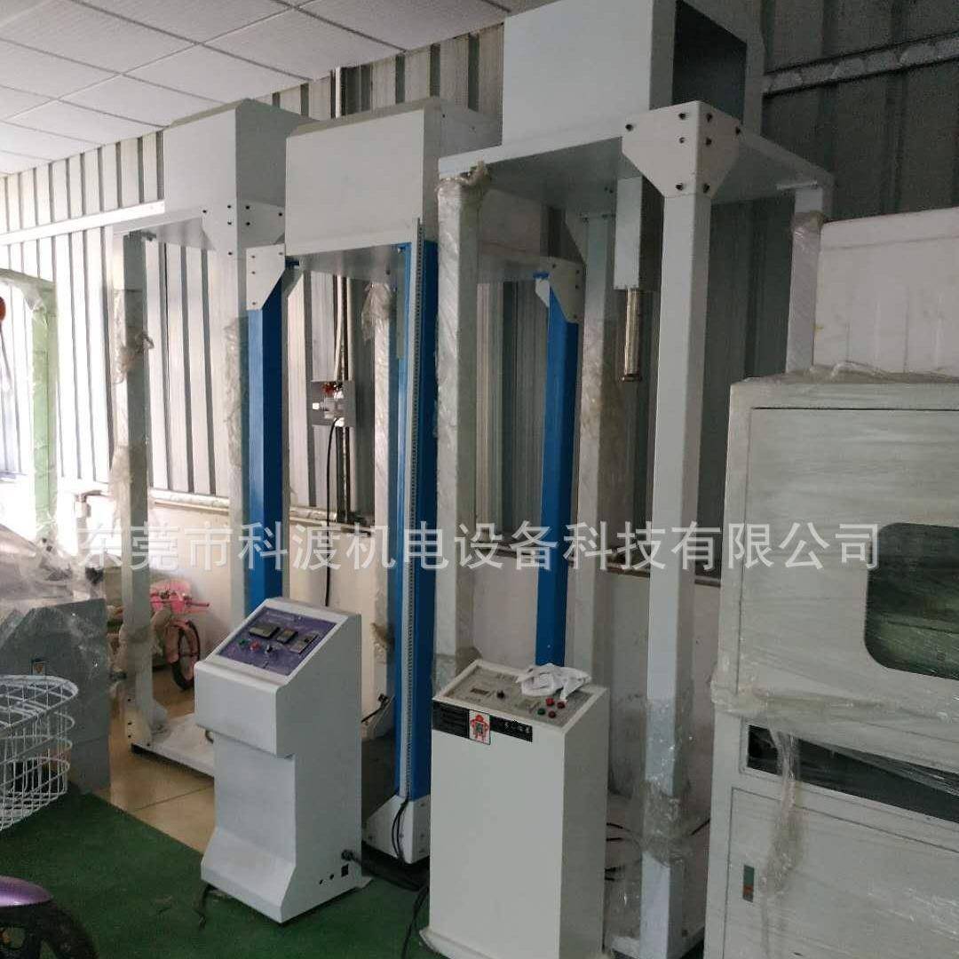 多功能登山运动包振荡冲击试验机全自动箱包振荡冲击试验机源头厂