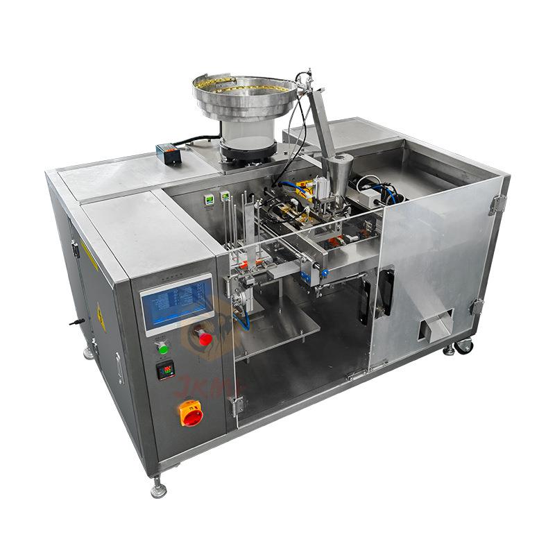 鱼油维生素给袋点数包装机压片糖果分装机预制袋钙片胶囊包装机