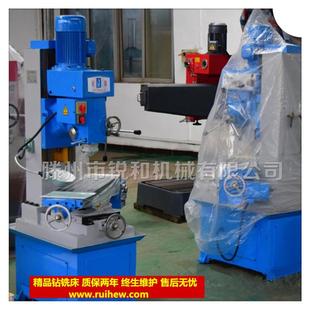 厂家供应小型钻铣床zx50c自动进刀多功能钻铣床矩型导轨可加数显